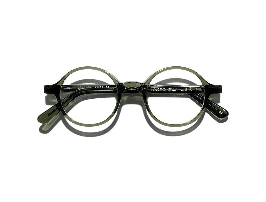 L.G.R Carrello Online