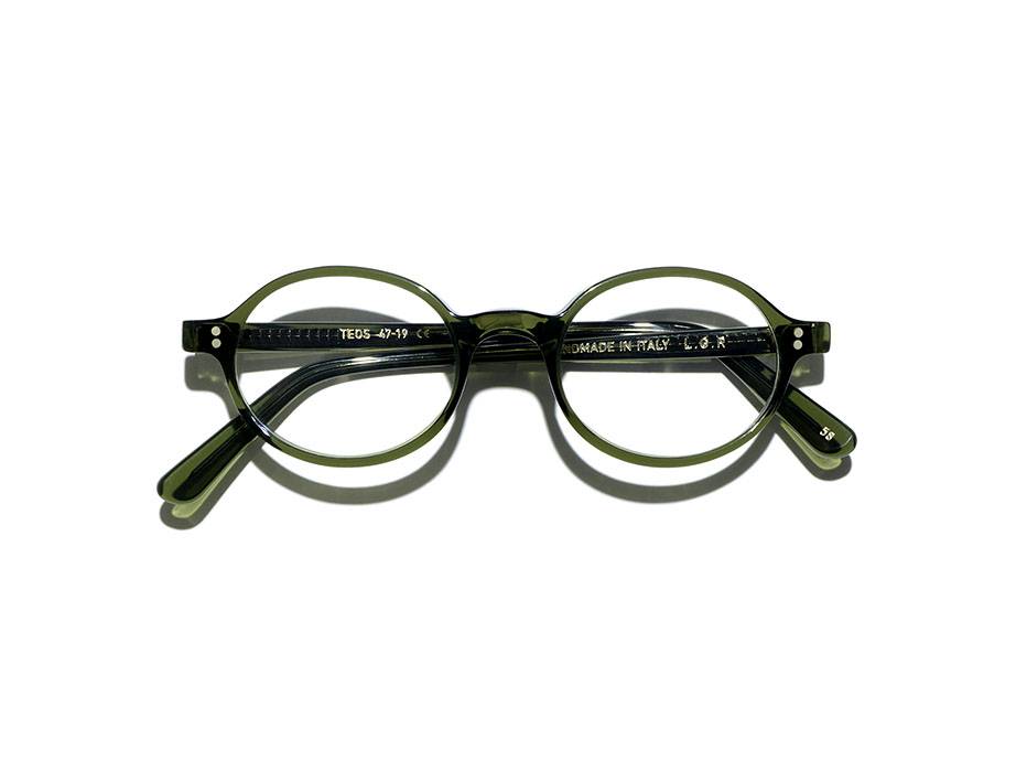L.G.R Carrello Offerte
