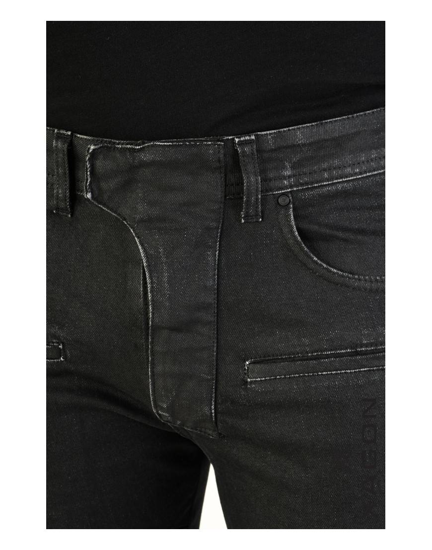 La haine inside us JEANS 2UMR228 Nero Promozione Limitata