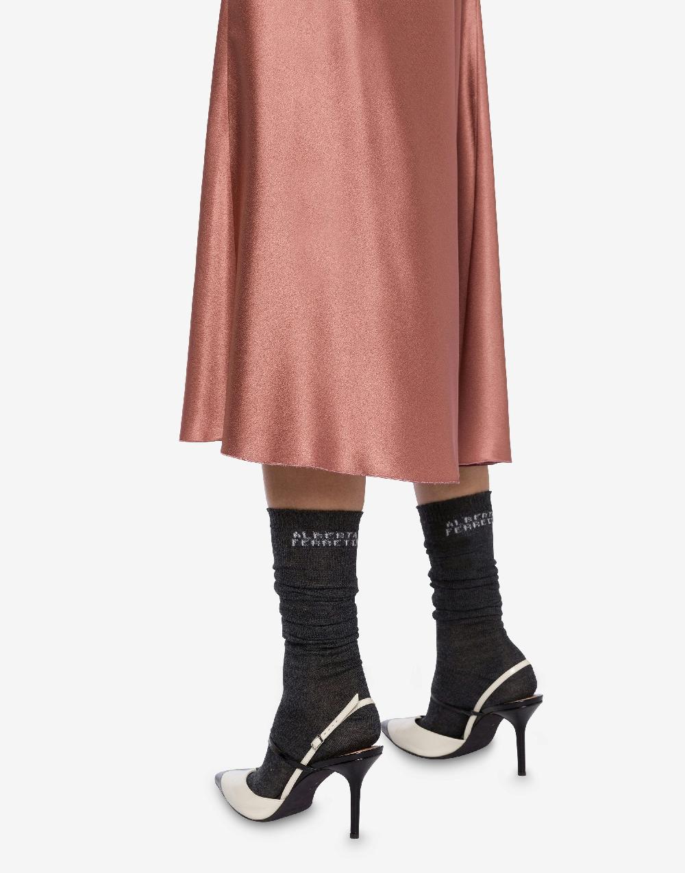 Alberta Ferretti Gonna longuette in raso Fino Al -60%